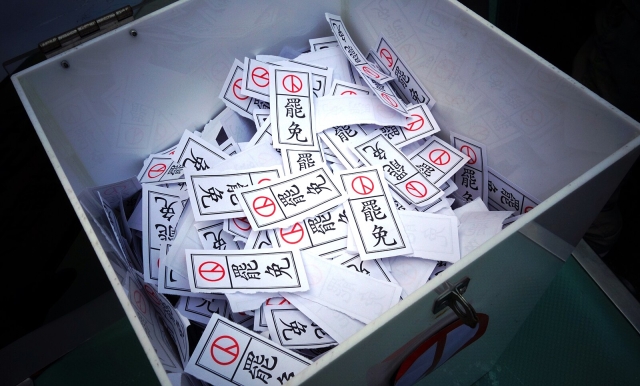 Ballot box